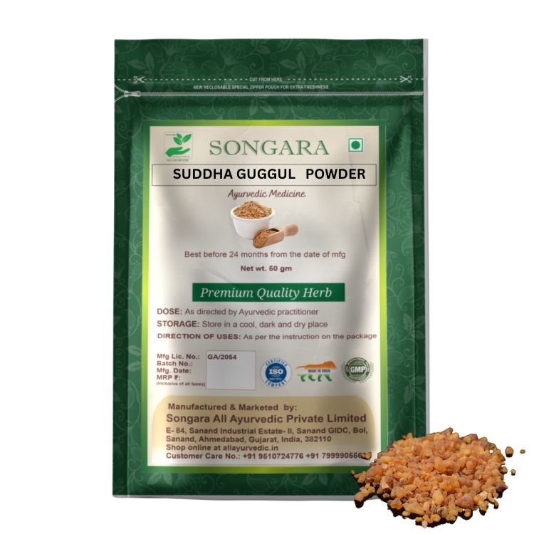 Suddha Guggul Powder: Commiphora Mukul | Ayurvedic Medicine - Powder