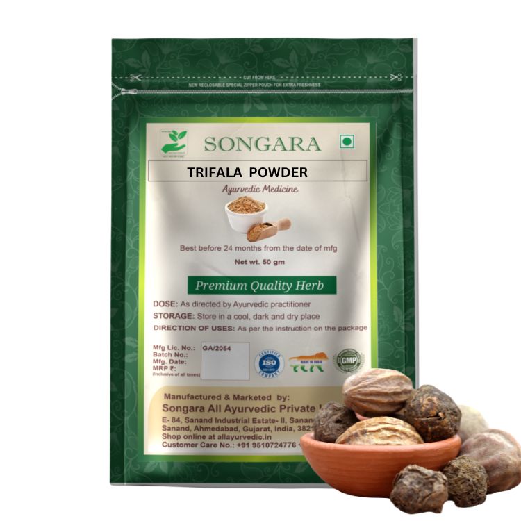 Trifala Powder | Ayurvedic Pure Herb - Powder