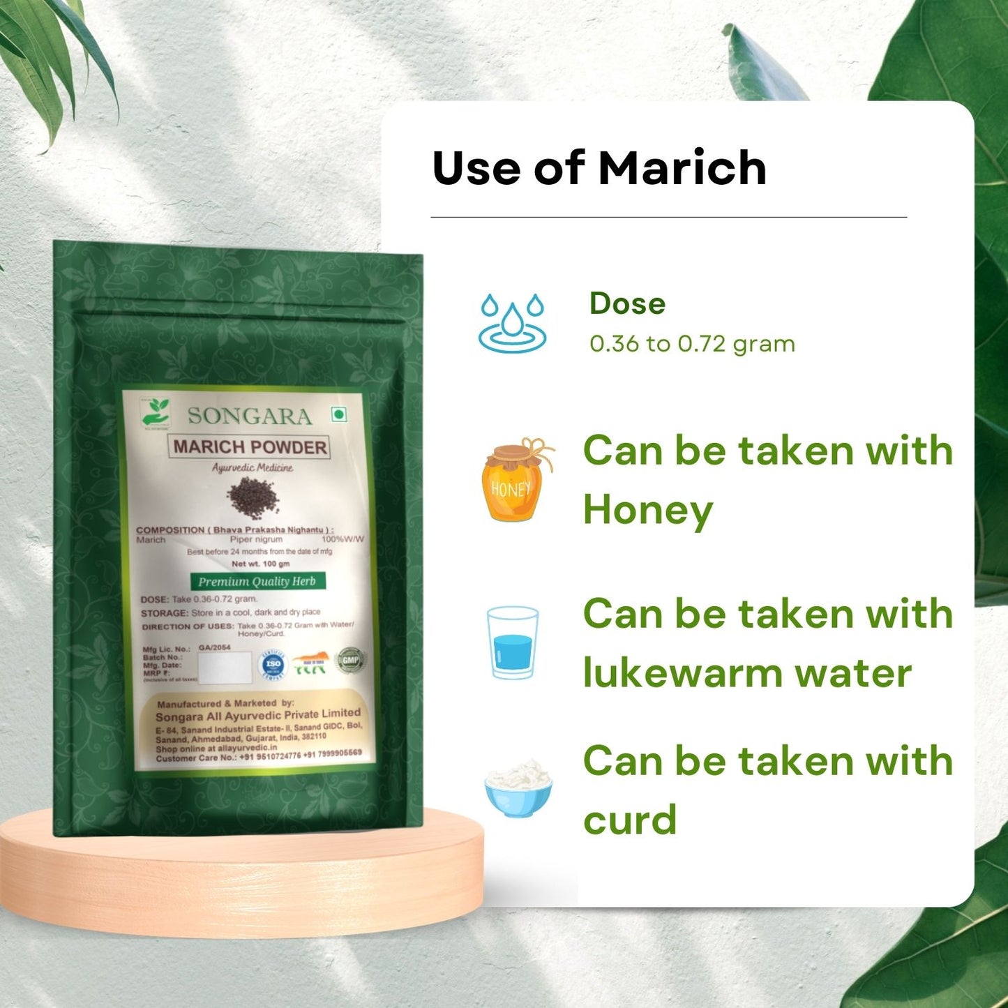 Songara Marich Churn: (Piper Nigrum) Enhances Nutrient Absorption Cognitive Function Digestive Powerhouse 100gm (1