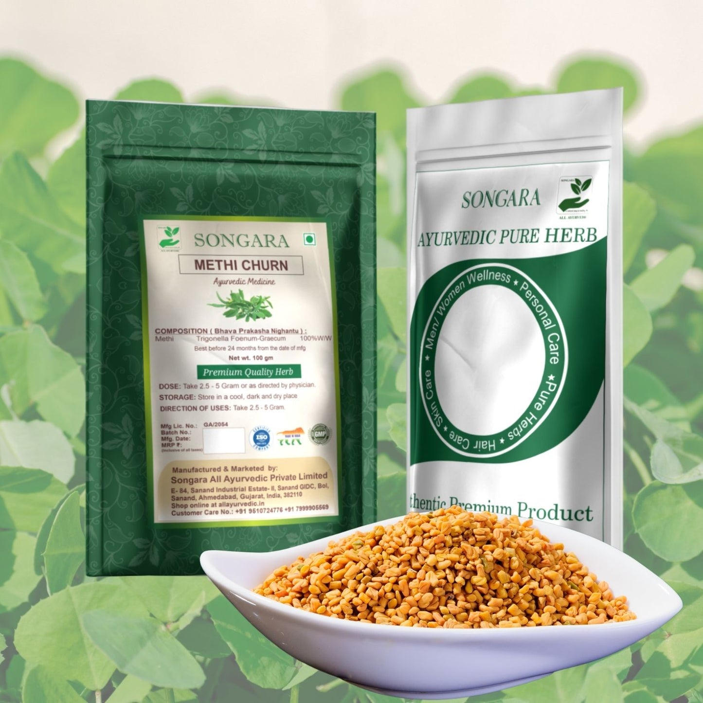 Songara Methi Powder: (Trigonella Foenum-Graecum) Pure Natural Ayurvedic Blood Sugar Support Lactation Support