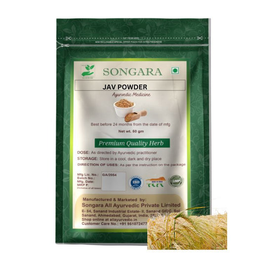 Jav Powder: Hordeum vulgare | Ayurvedic Pure Herb - Powder