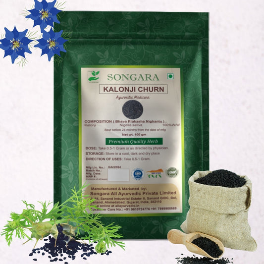 Songara Kalonji Powder: (Nigella sativa) for Health Hair Growth Managing Sugar Level Skin Health Organically Processed