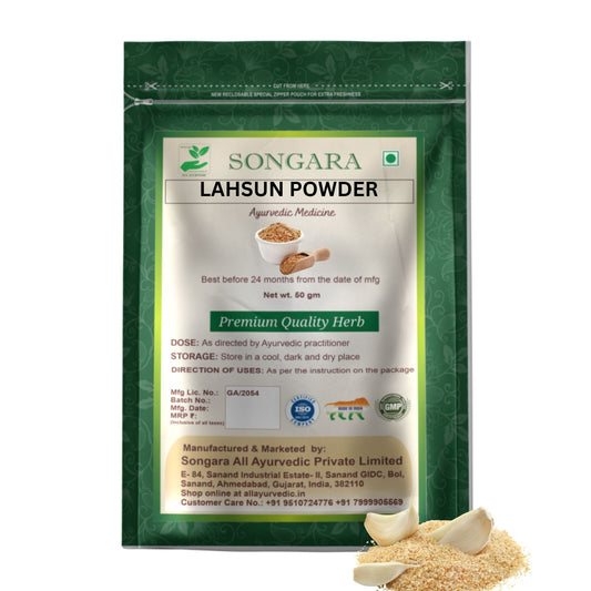 Lahsun Powder: Allium sativum | Ayurvedic Pure Herb - Powder