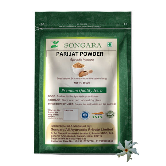 Parijat Powder: Nyctanthes arbostis | Ayurvedic Pure Herb - Powder