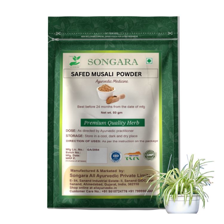 Safed Musali Powder: Chlorophytum borivilianum | Ayurvedic pure Herb - Powder