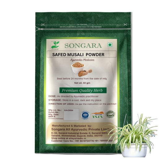 Safed Musali Powder: Chlorophytum borivilianum | Ayurvedic pure Herb - Powder