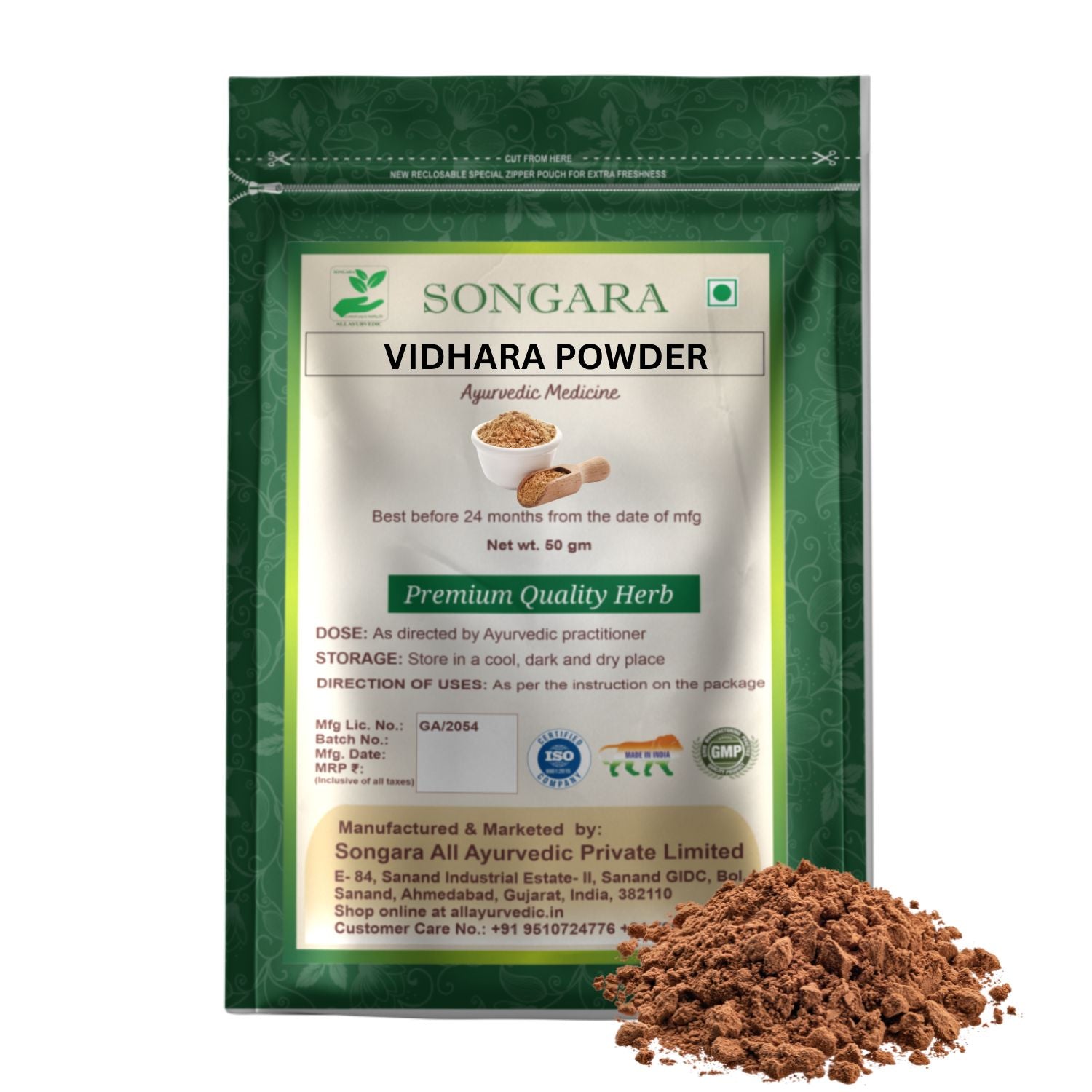 Vidhara Powder: Argyreia nervosa | Ayurvedic Pure Herb - Powder