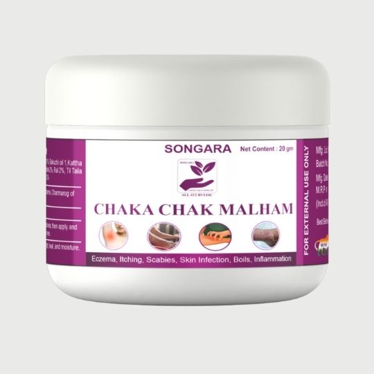 Chaka Chak Malham | Ayurvedic Ointment for Ringworm, itching, Eczema & Fungal Infection, All Type Skin, 20 gm (1 pc)