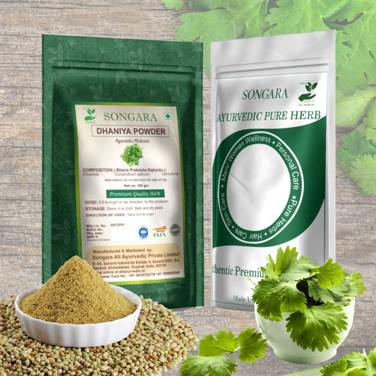 Songara Dhaniya Powder: Fresh & Natural Coriander Powder/Dhaniya Powder Indian Masala | Preservative Free | 100 Gram (1