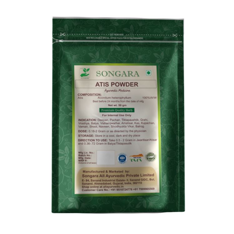 Atis Powder: Aconitum heterophyllum | Ayurvedic Medicine - Powder