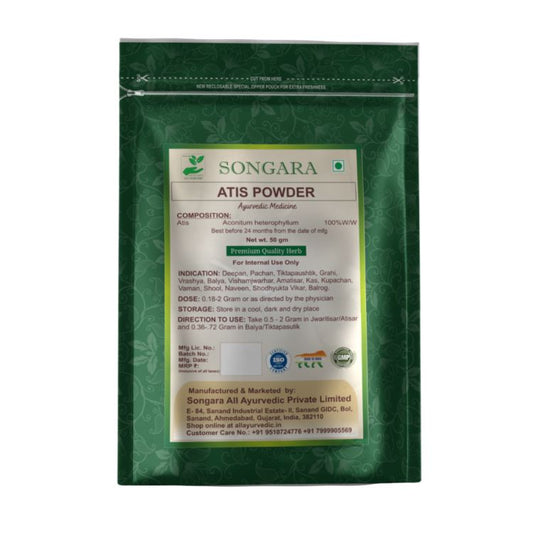 Atis Powder: Aconitum heterophyllum | Ayurvedic Medicine - Powder