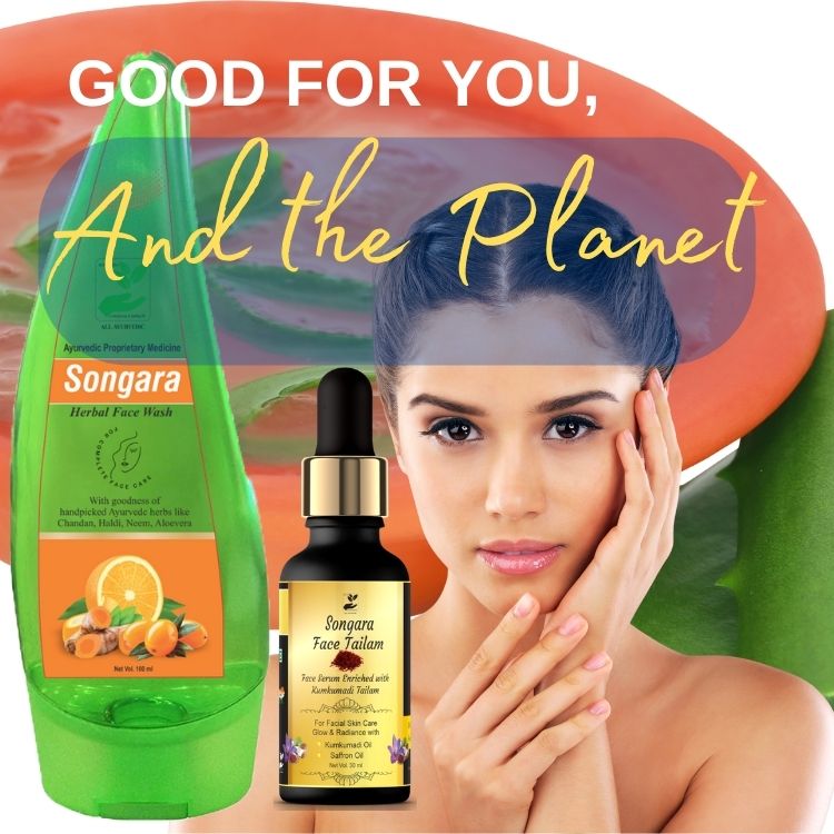 Songara Ayurvedic Face Care Combo: Anti Aging Face Serum (30 ml) & Herbal Face Wash (100 ml) for Healthy, Glowing, Radiant Skin