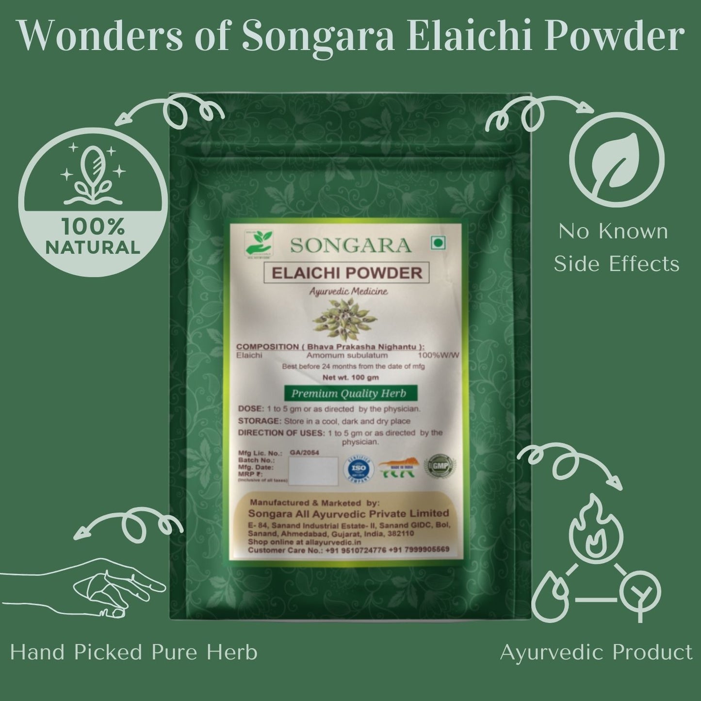 Songara Ilaichi Powder: (Amomum subulatum) Premium Ilaichi Powder | Pure and Authentic | Convenient and Versatile