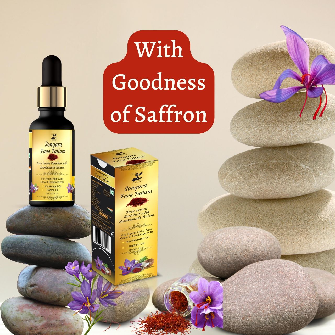 Songara Face Serum - enriched with Kumkumadi Tailam for Radiant & Glowing Skin | Non sticky(30 ml) - Oil