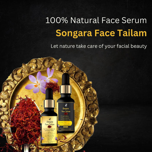 Songara Face Serum - Enriched with Kumkumadi Tailam for Radiant Healthy & Glowing Skin | Non sticky (30 ml) - Oil