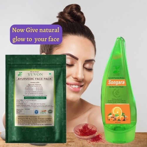 Songara Ayurvedic Face Care Combo: Yuvon Face Pack (1 unit) & Ayurvedic Face Wash (100 ml) for Healthy Glowing Radiant