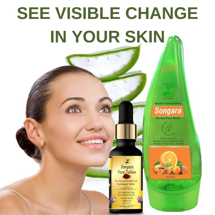 Songara Ayurvedic Face Care Combo: Anti Aging Face Serum (30 ml) & Herbal Face Wash (100 ml) for Healthy, Glowing, Radiant Skin