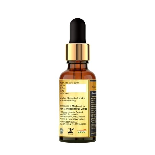 QK Glo Face Liquid | Water Based Ayurvedic Face Serum for glowing skin, dark spot, Pigmentation for women men  (30 ml)