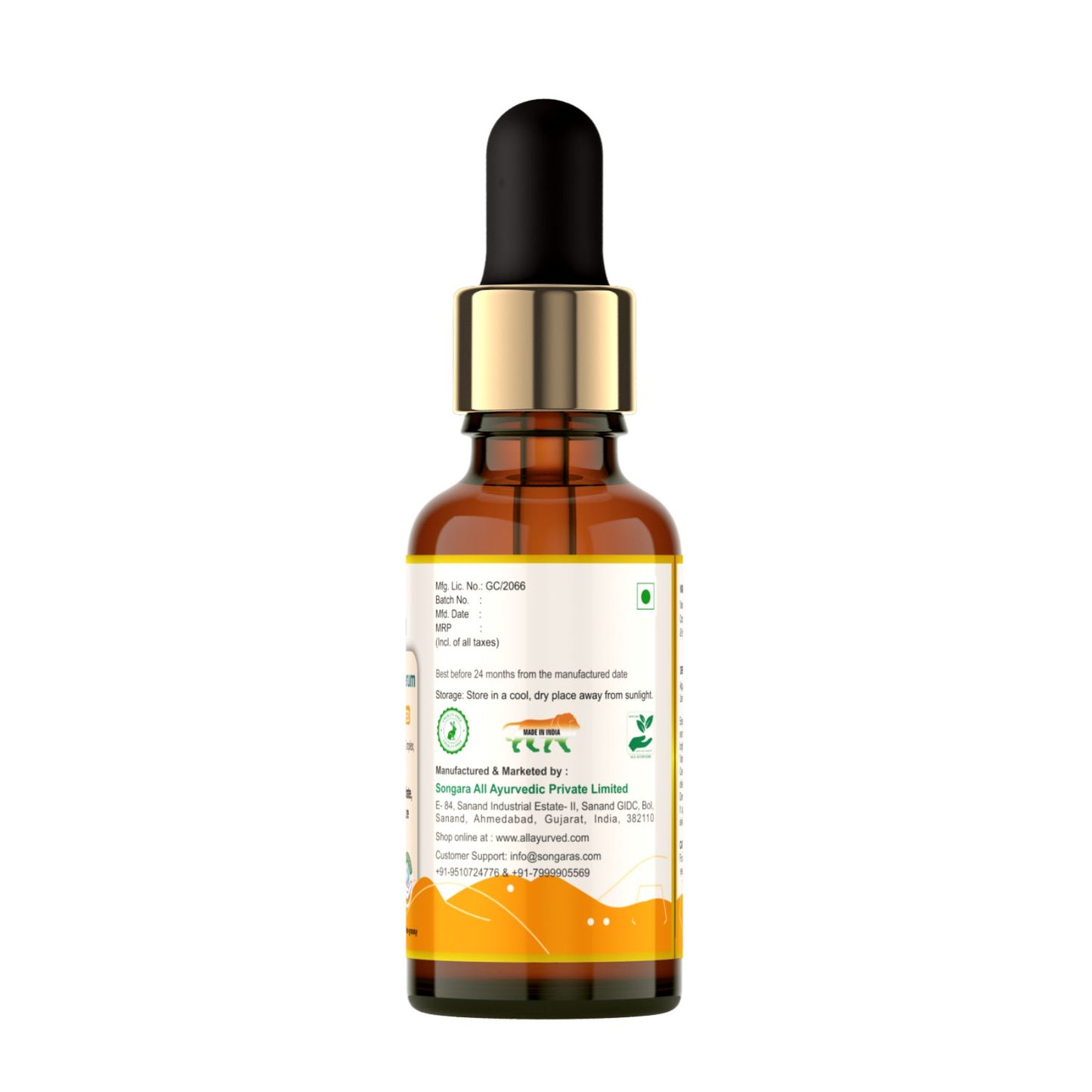 Songara Advanced Plus Face Serum Glow. Hydrate. Refine. Naturally
