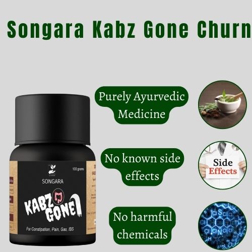 Songara Kabz Gone Churn| Ayurvedic Medicine for Constipation, Gas, Bloating, Irritable Bowel Syndrome | Improves digestion & elimination (100 gm)