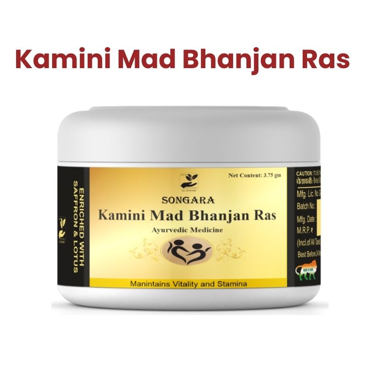 Songara Kamini Mad Bhanjan Ras Ayurvedic Aphrodisiac with Kesar