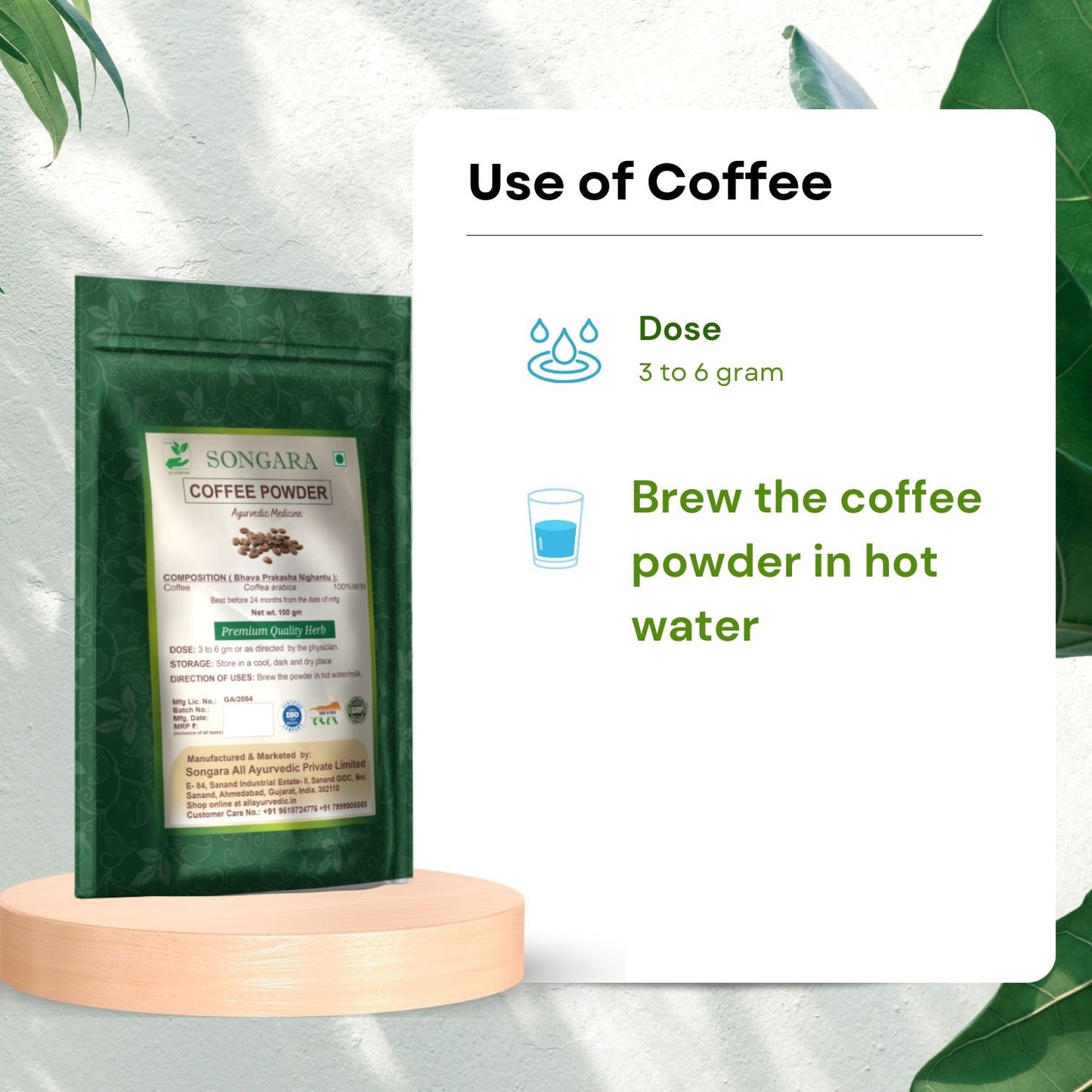 Songara Coffee: (Coffea Arabica) 100% Pure Natural Coffee Powder | Rich & Creamy Taste | Instant Coffee for Smooth