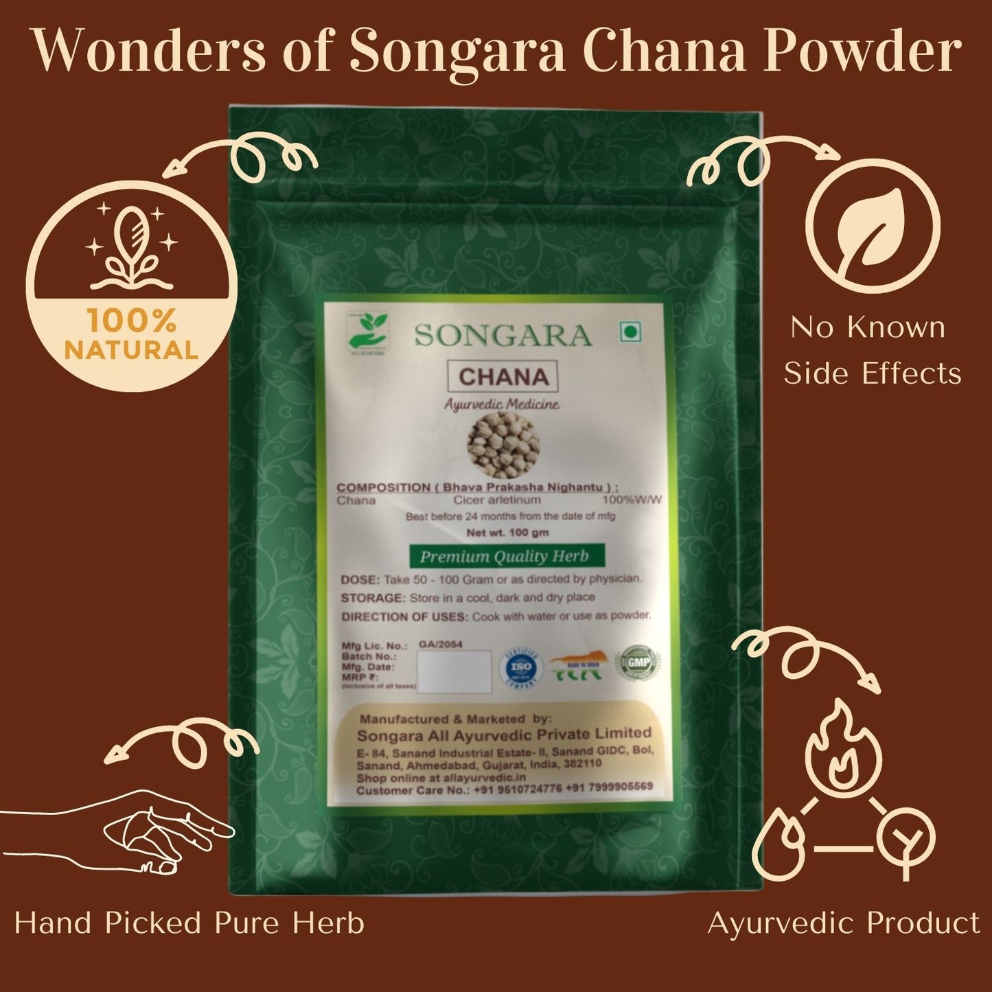 Songara Chana (Besan): (Cicer arietinum) Rich in Protein No Cholesterol No Additives Pure Natural Herbal Chana 100gm (1