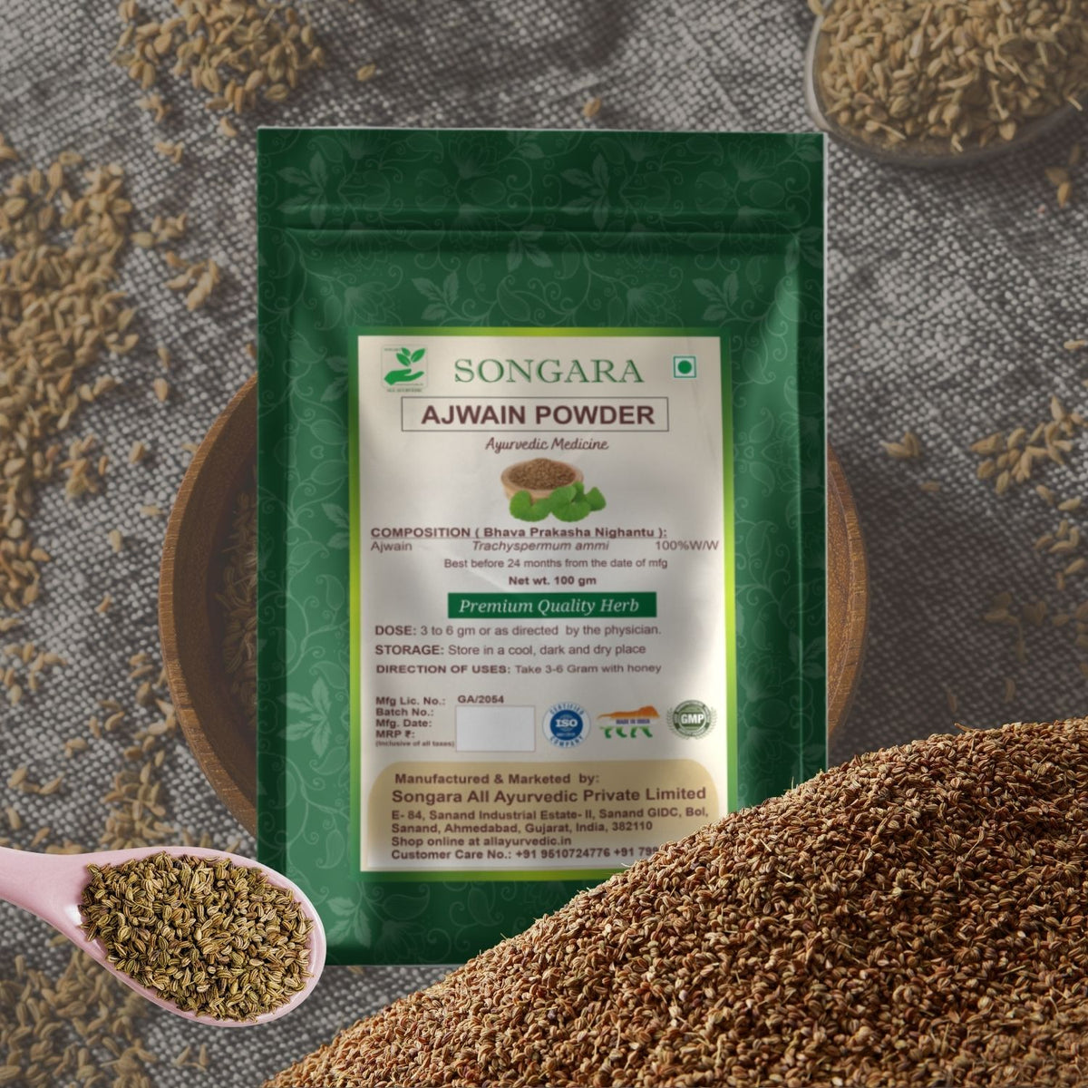 Songara: Ajwain Powder - (Trachyspermum ammi) Pure Natural Ajwain Powder Carom Seeds Powder | Herbal Ayurvedic | Health