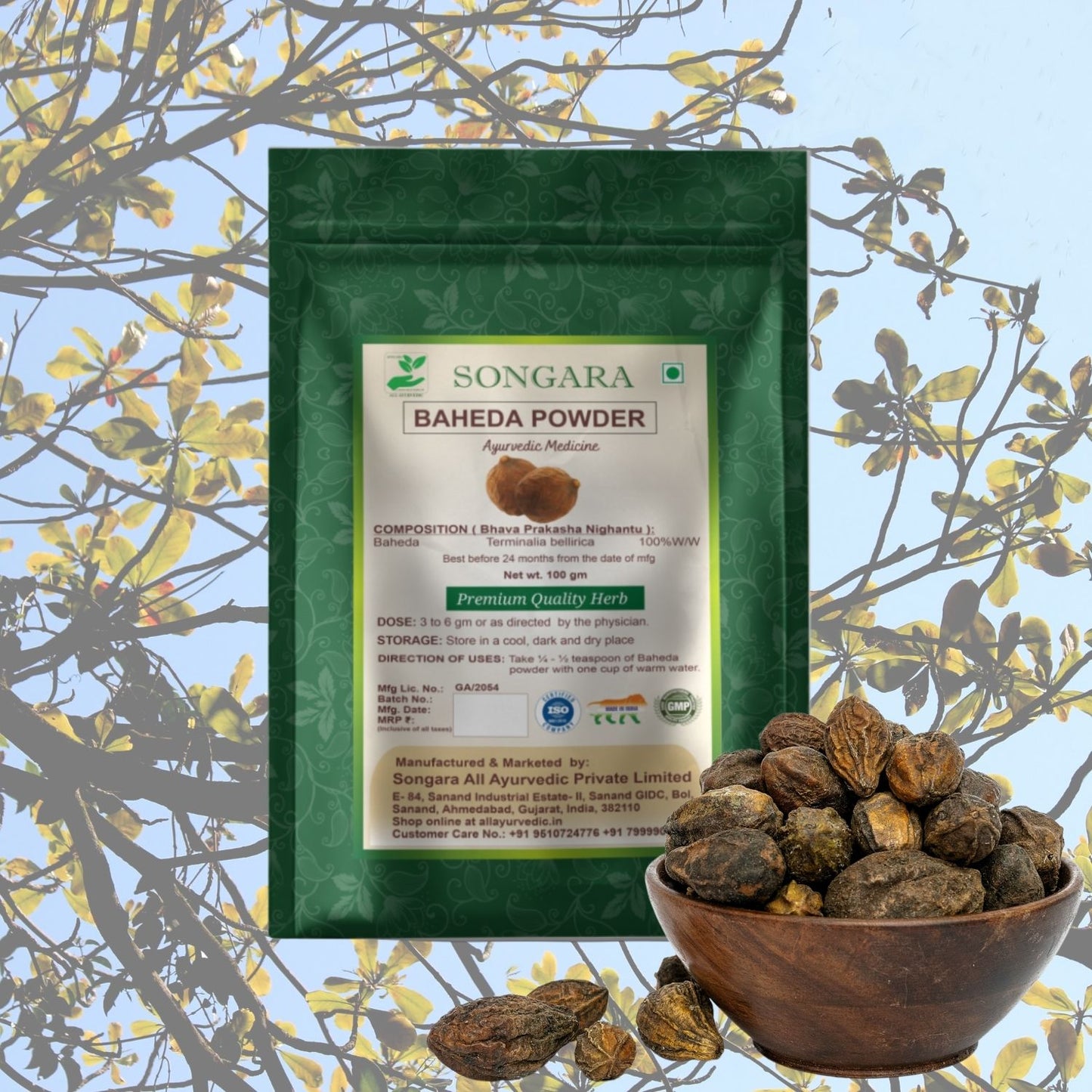 Songara Baheda Powder: (Terminalia bellirica) Natural & Ayurvedic Baheda Powder 100gm (1 Unit) - Powder