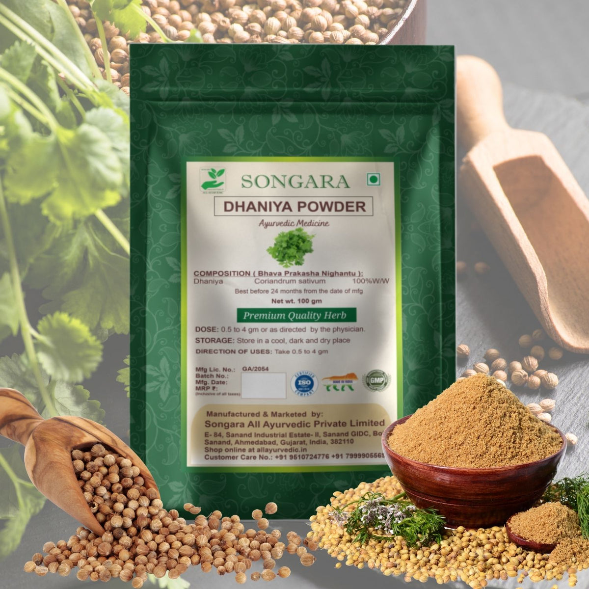 Songara Dhaniya Powder: Fresh & Natural Coriander Powder/Dhaniya Powder Indian Masala | Preservative Free | 100 Gram (1