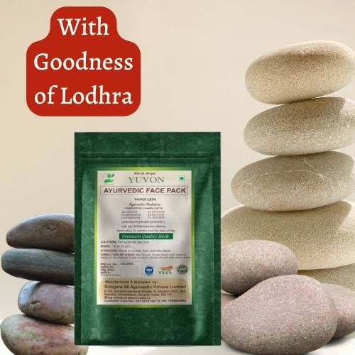 Songara Ayurvedic Face Care Combo: Yuvon Face Pack (1 unit) & Ayurvedic Face Wash (100 ml) for Healthy Glowing Radiant