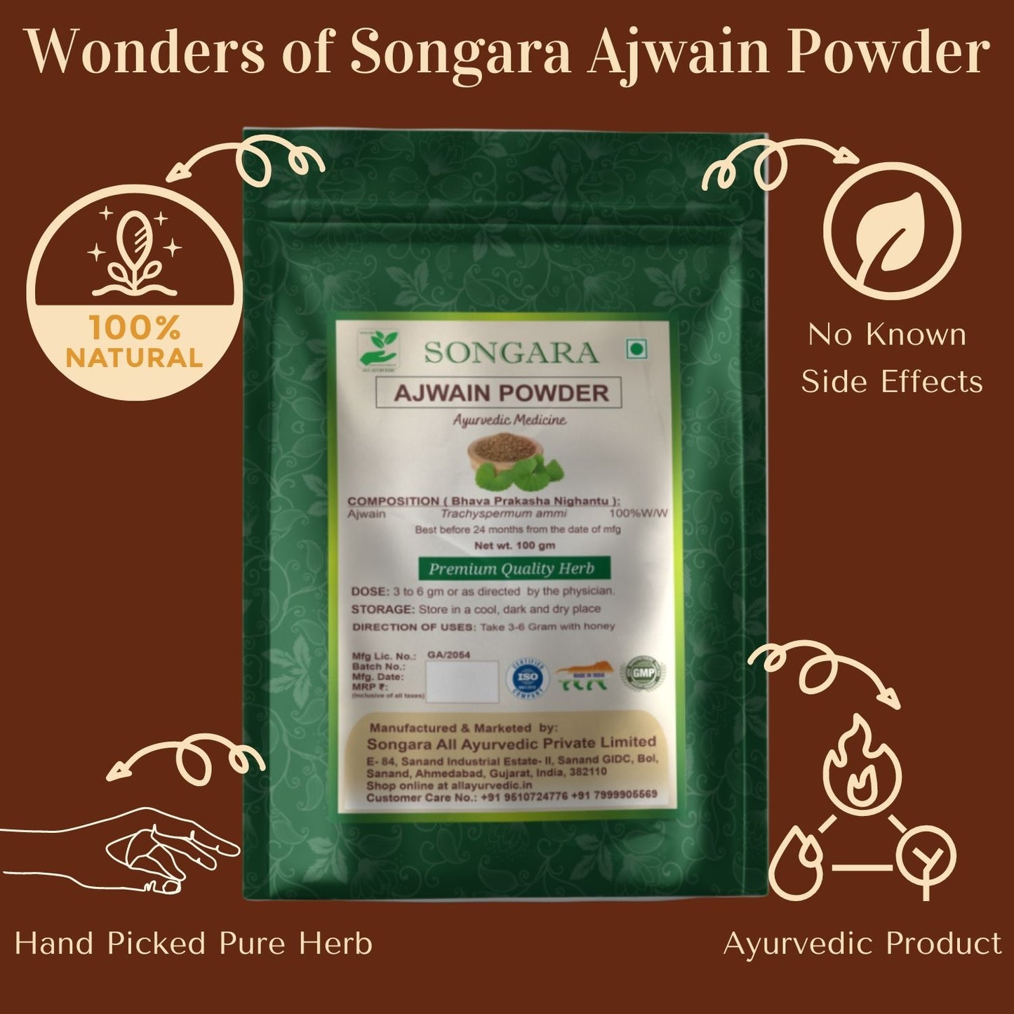 Songara: Ajwain Powder - (Trachyspermum ammi) Pure Natural Ajwain Powder Carom Seeds Powder | Herbal Ayurvedic | Health