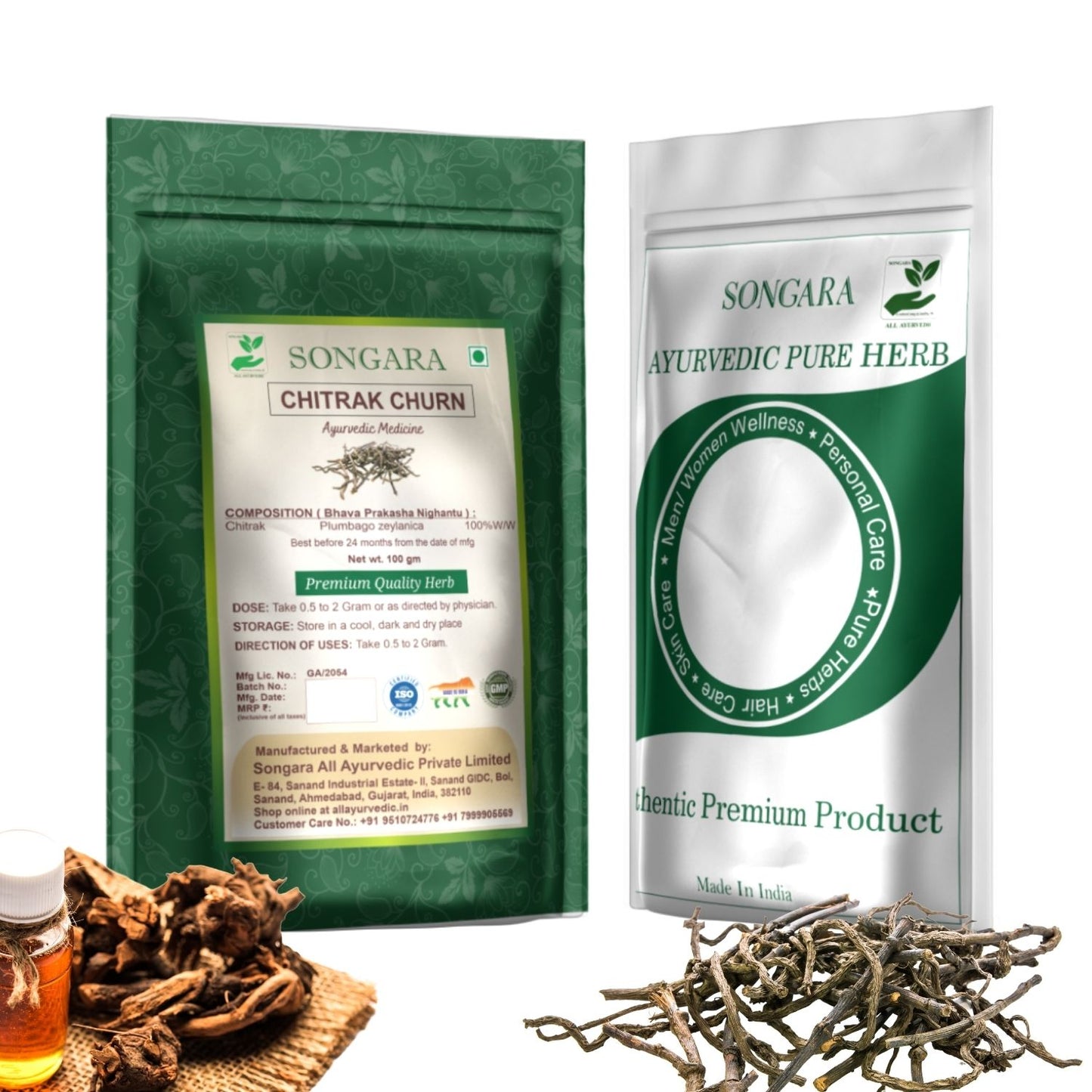 Songara Chitrak Powder: (Plumbago zeylanica)