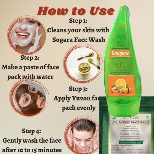 Songara Ayurvedic Face Care Combo: Yuvon Face Pack (1 unit) & Ayurvedic Face Wash (100 ml) for Healthy Glowing Radiant