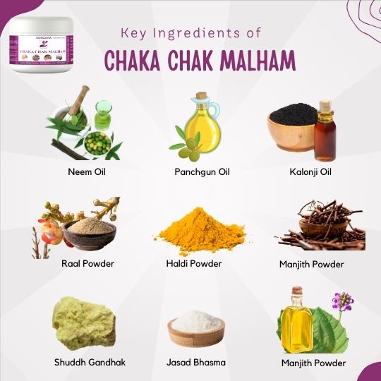 Chaka Chak Malham | Ayurvedic Ointment for Ringworm, itching, Eczema & Fungal Infection, All Type Skin, 20 gm (1 pc)