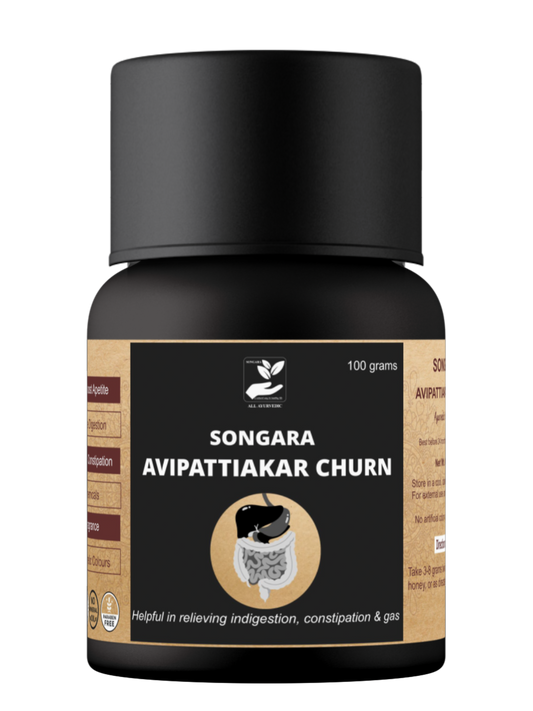 Songara Avipattikar Churna for Indigestion, Constipation and Gas