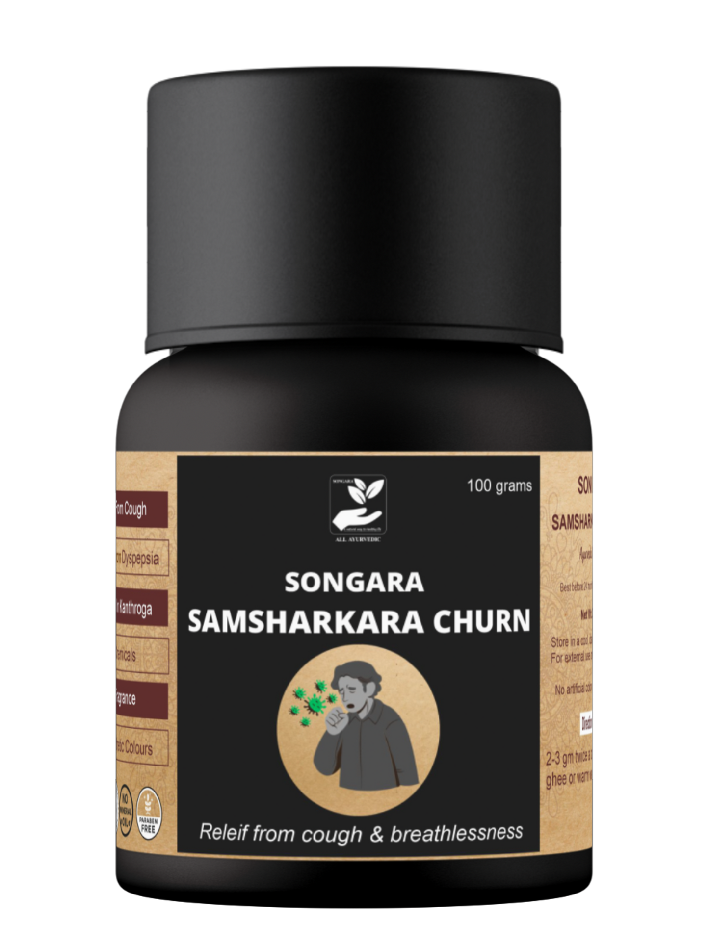 Songara Samsharkara Churn for Cough & Breathlessness