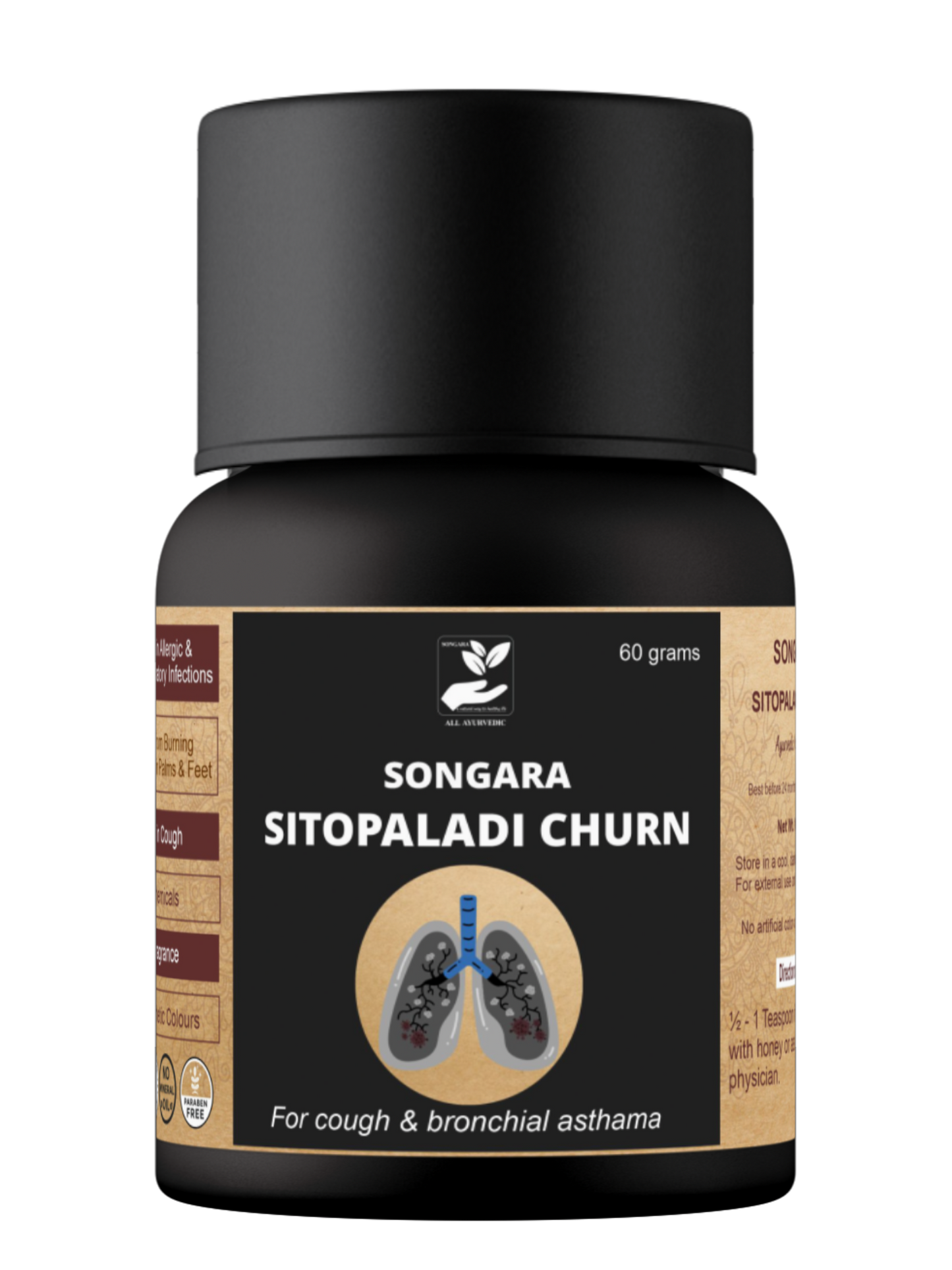 Songara Sitopaladi Churna for Cough & Bronchial Asthama