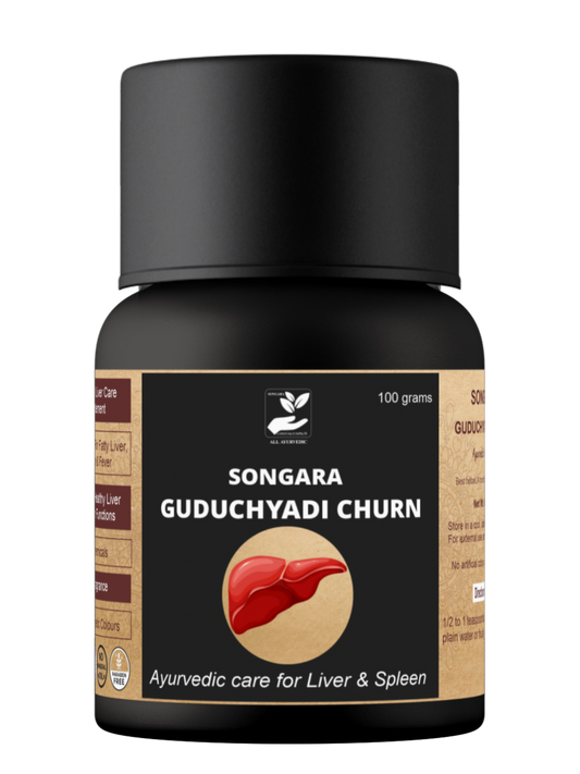 Songara Guduchyadi Churn for Liver & Spleen