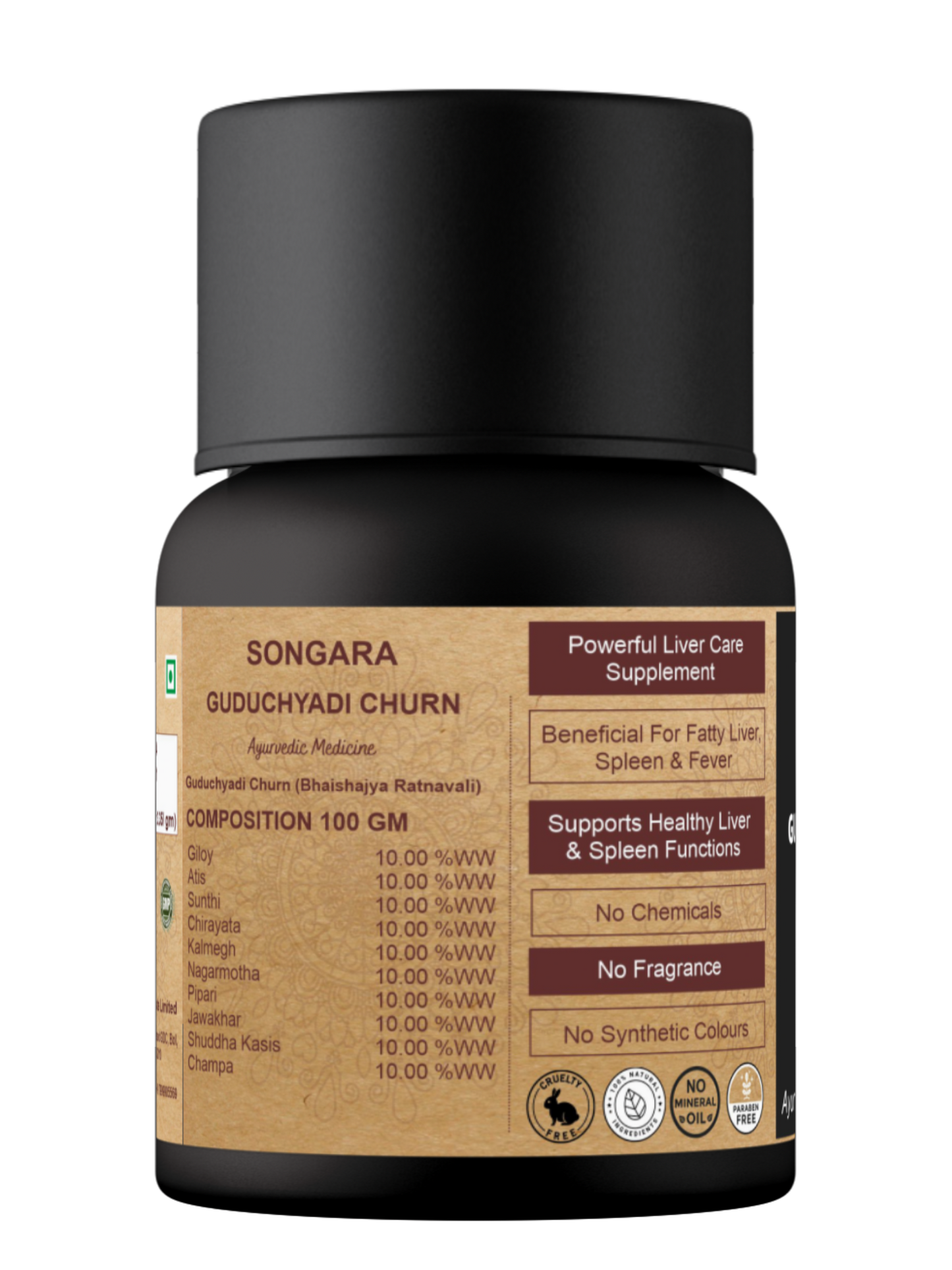 Songara Guduchyadi Churn for Liver & Spleen