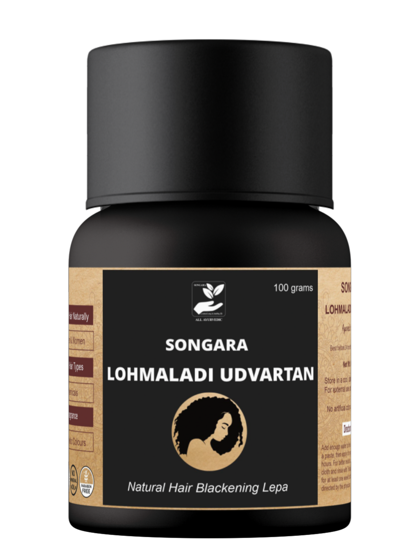 Songara Lohmaladi Udvartan for Black Hair: Ayurvedic Powder for Gray Hair (Pack of 1)
