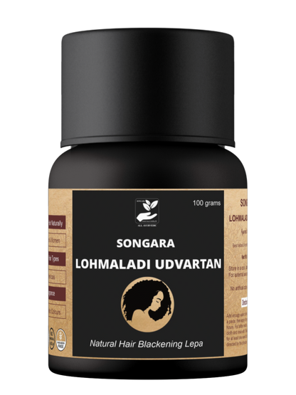 Songara Lohmaladi Udvartan for Black Hair: Ayurvedic Powder for Gray Hair (Pack of 1)