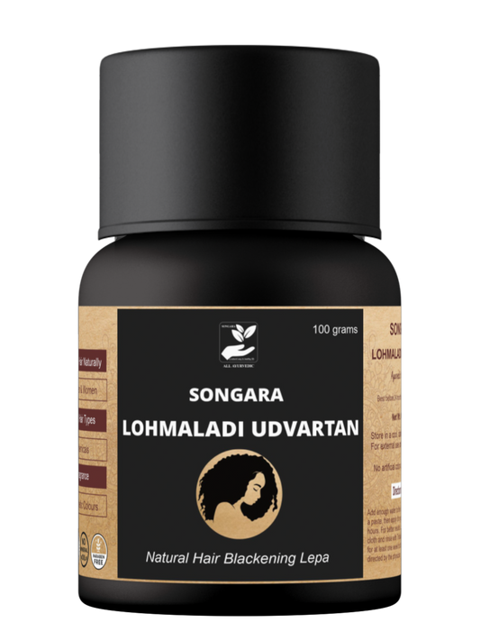 Songara Lohmaladi Udvartan for Black Hair: Ayurvedic Powder for Gray Hair (Pack of 1)