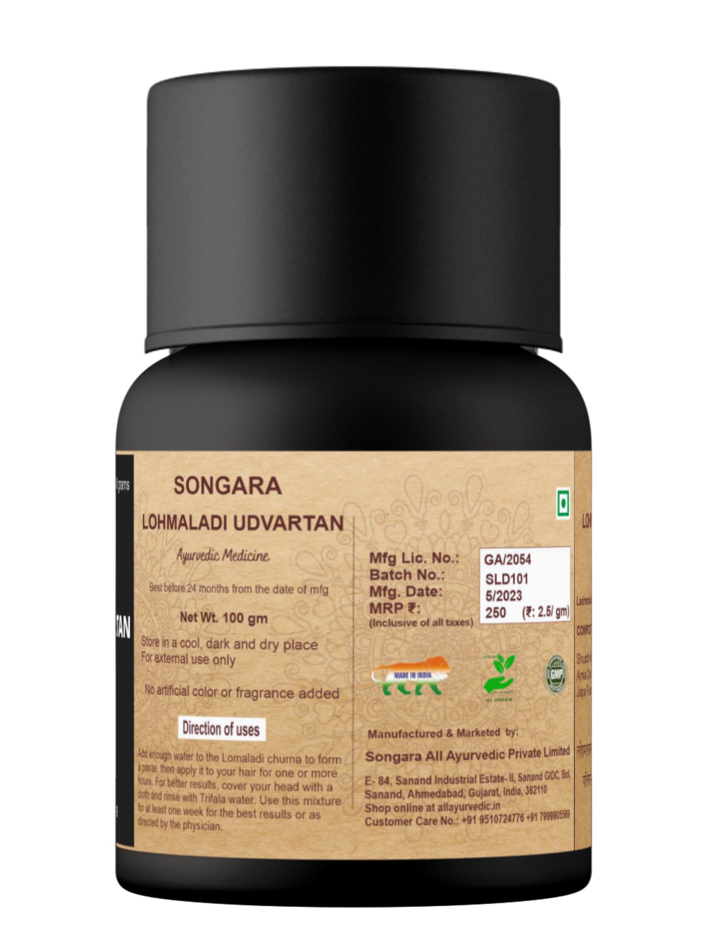 Songara Lohmaladi Udvartan for Black Hair: Ayurvedic Powder for Gray Hair (Pack of 1)