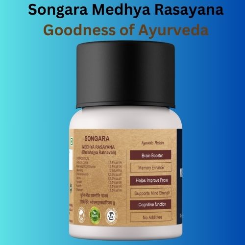 Songara Medhya Rasayana | Ayurvedic Memory Booster supports brain function improves focus pure natural powder (75 gm)