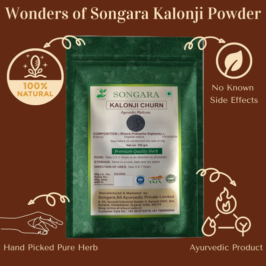 Songara Kalonji Powder: (Nigella sativa) for Health Hair Growth Managing Sugar Level Skin Health Organically Processed