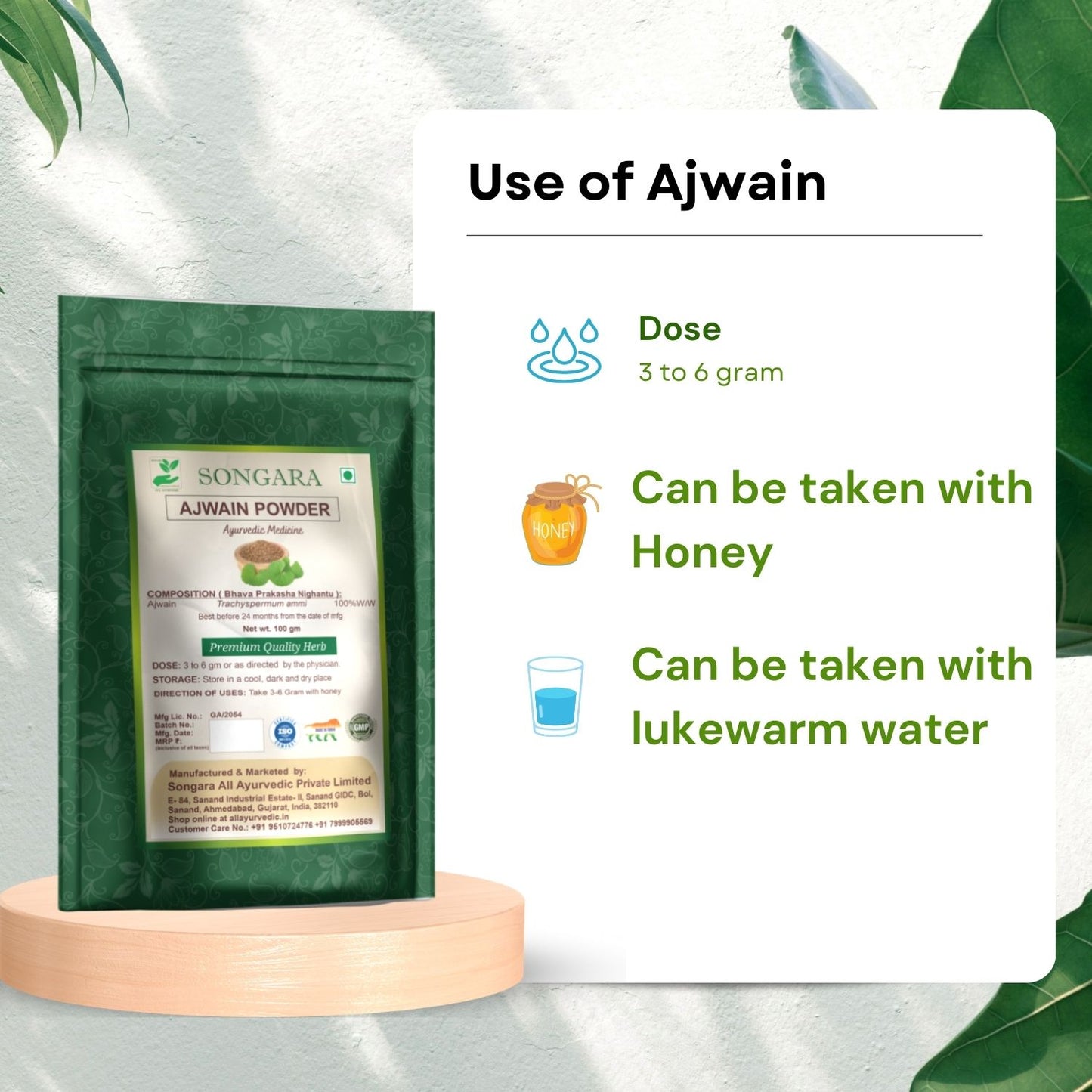 Songara: Ajwain Powder - (Trachyspermum ammi) Pure Natural Ajwain Powder Carom Seeds Powder | Herbal Ayurvedic | Health