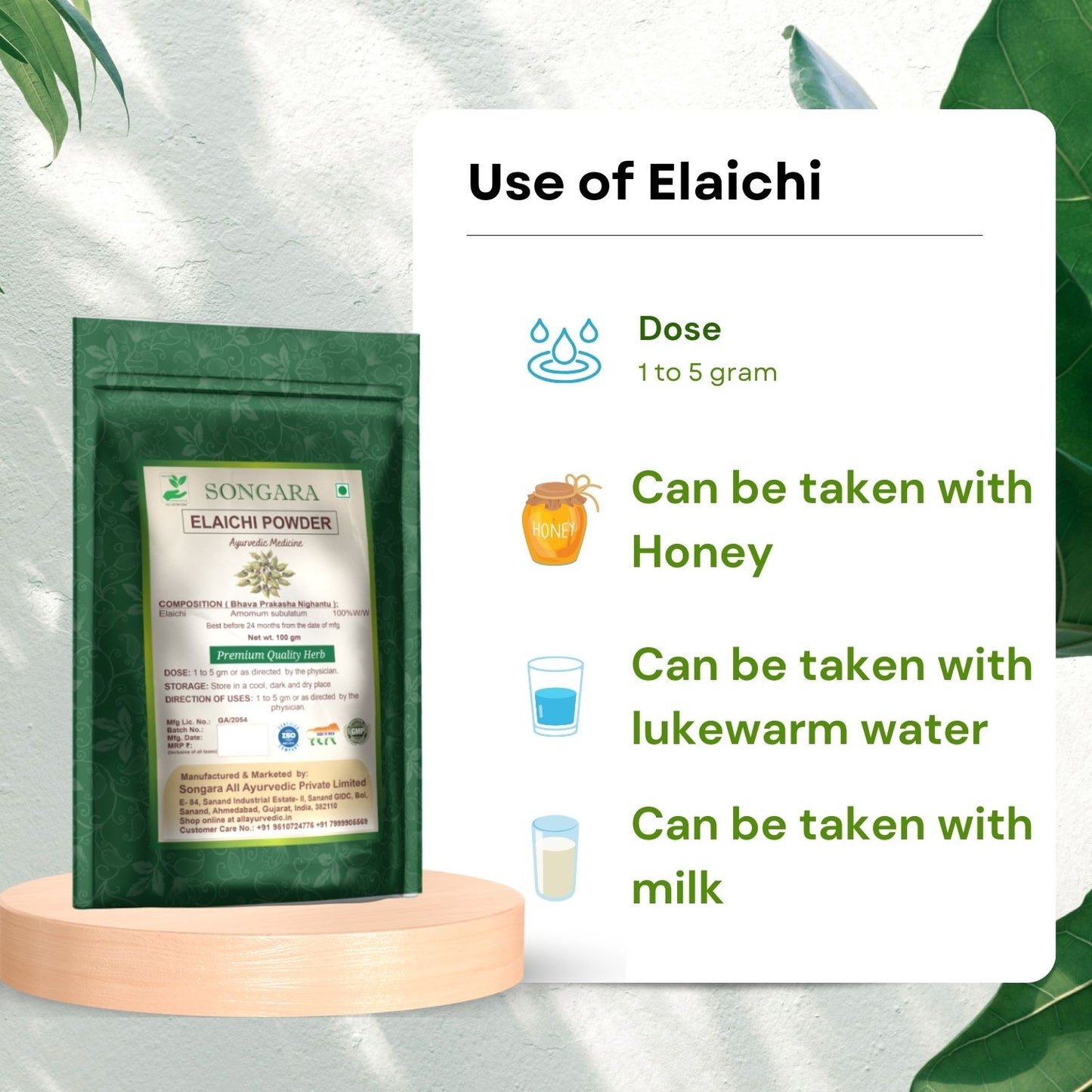 Songara Ilaichi Powder: (Amomum subulatum) Premium Ilaichi Powder | Pure and Authentic | Convenient and Versatile