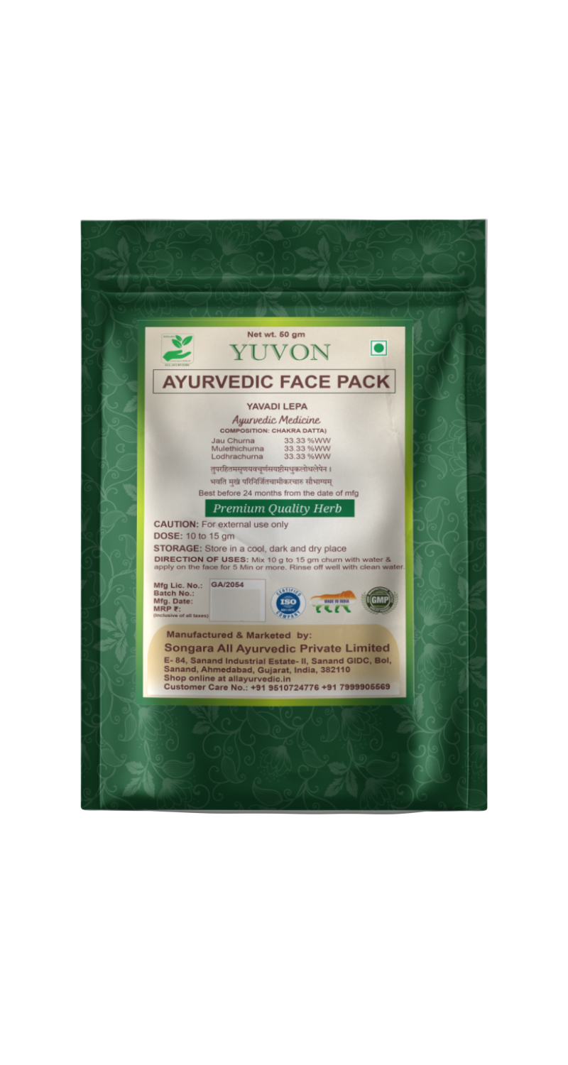 Songara Ayurvedic Face Care Combo: Yuvon Face Pack (1 unit) & Ayurvedic Face Wash (100 ml) for Healthy Glowing Radiant