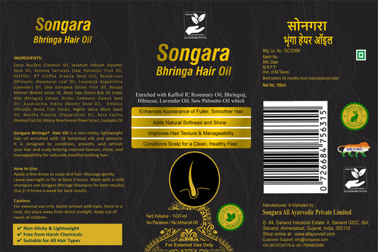 Songara Bhringa Hair Oil & Shampoo contains Kaffoil- R™ & Burgeon UP to Promote Hair Growth (1 unit of 100ml each)